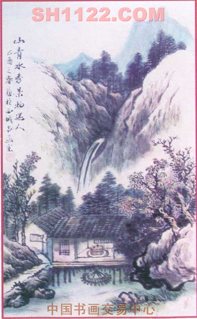 锈丽山庄