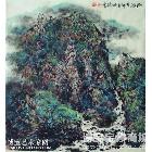 幽谷 山水画 吴炳洪作品 类别: 国画山水作品